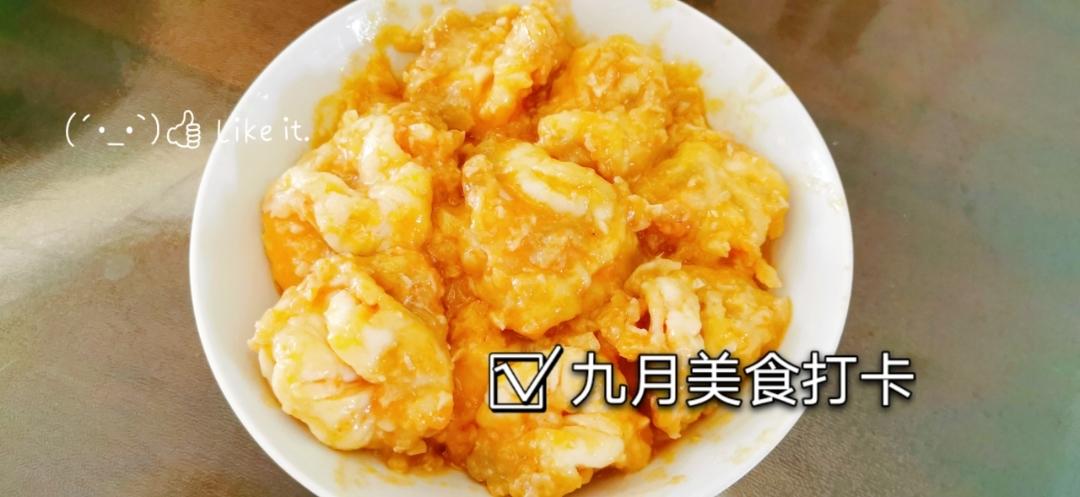 好吃的宴客菜【炸虾球】有颜值/有口感/有feeling🍤关键好吃又好做🍤