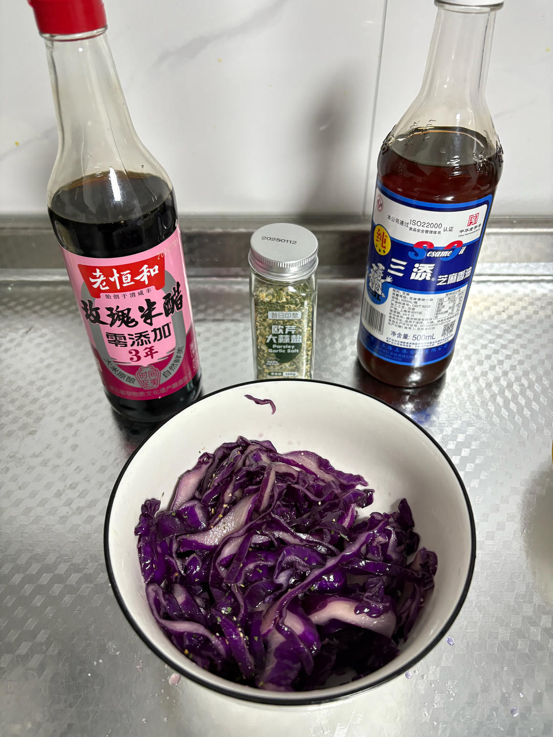 超开胃凉拌紫甘蓝
