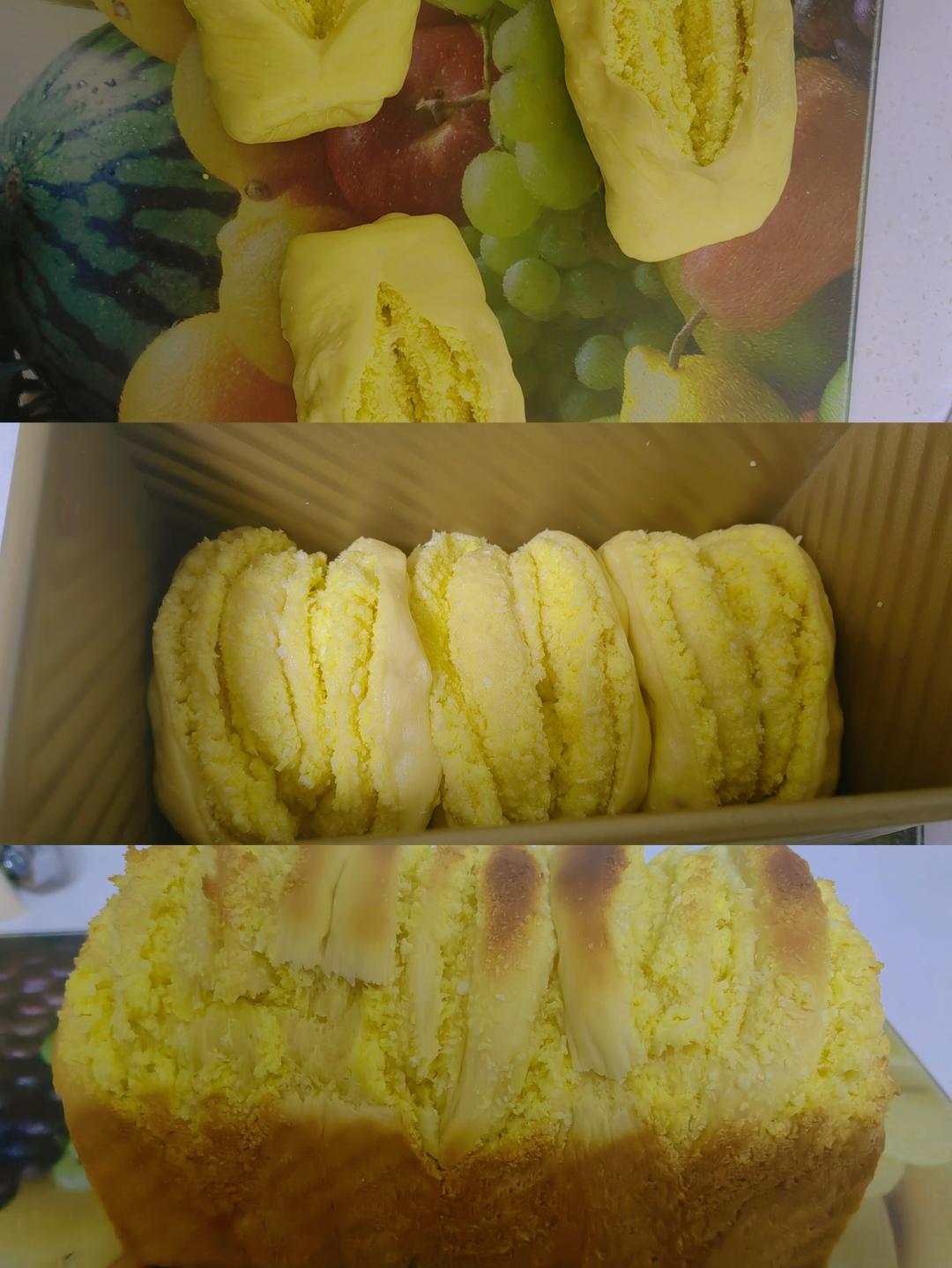 椰香浓郁🍞椰蓉吐司