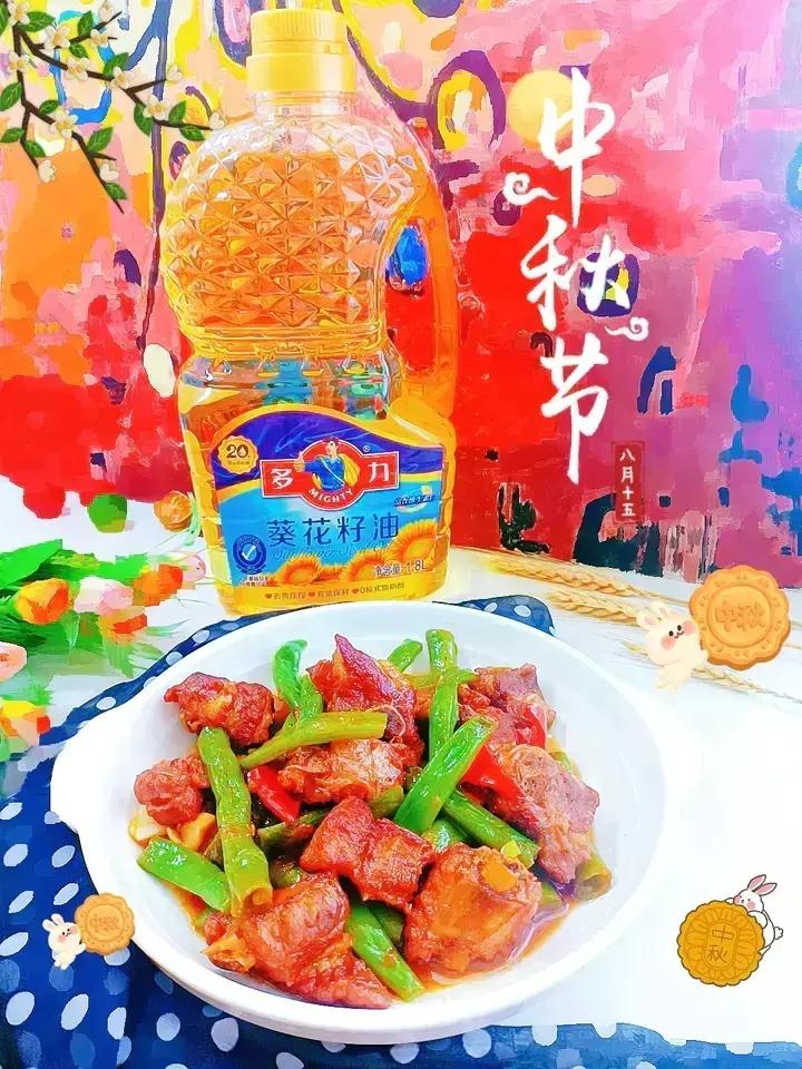 东北家宴必备｜排骨炖豆角