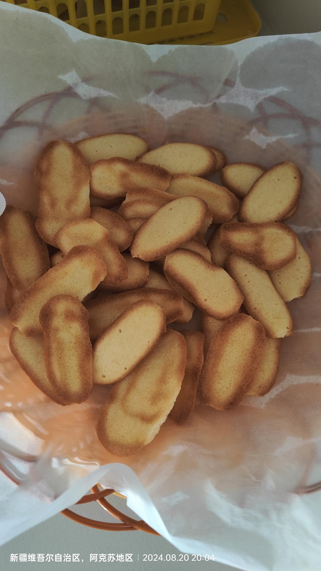 香脆法式经典猫舌头饼干|简单快手|消耗蛋白