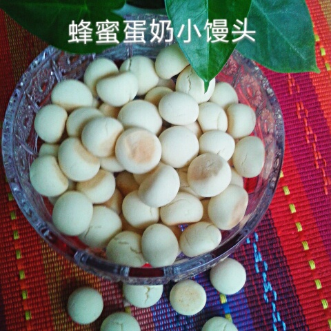 蜂蜜蛋奶小馒头