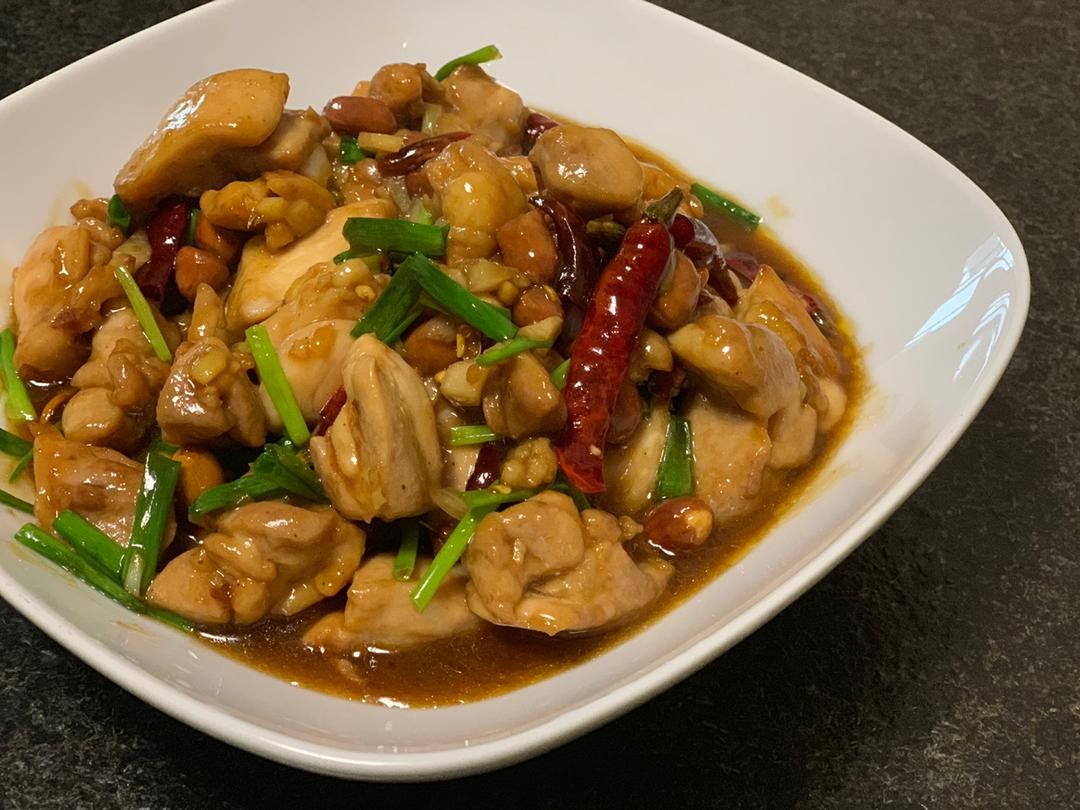 厨师长教你: “宫保鸡丁”的川味正宗做法, 一看就有食欲, 收藏了