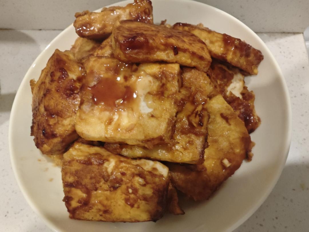 茄汁香煎脆皮豆腐 🤤外酥里嫩