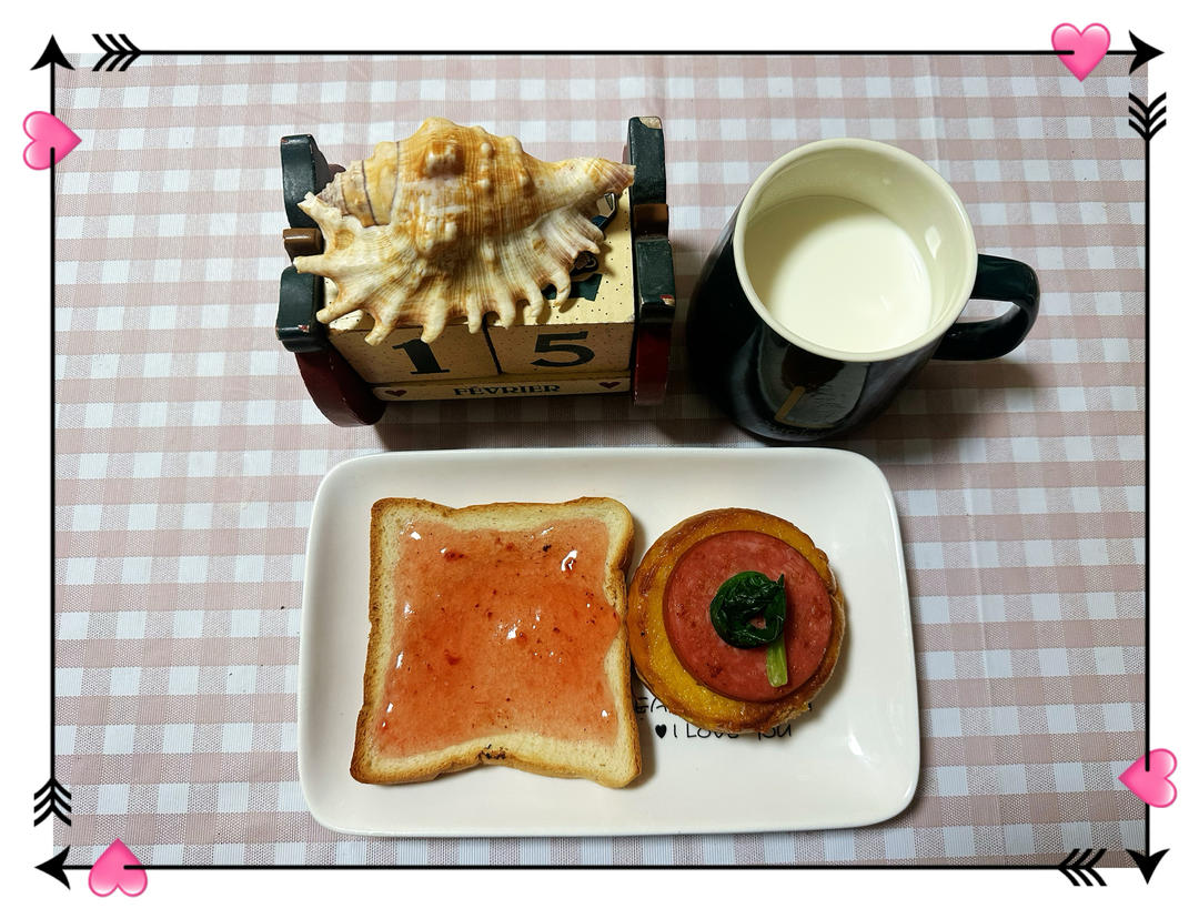孩子学生上学早餐打卡进行中(第二贴）🍛🥛～