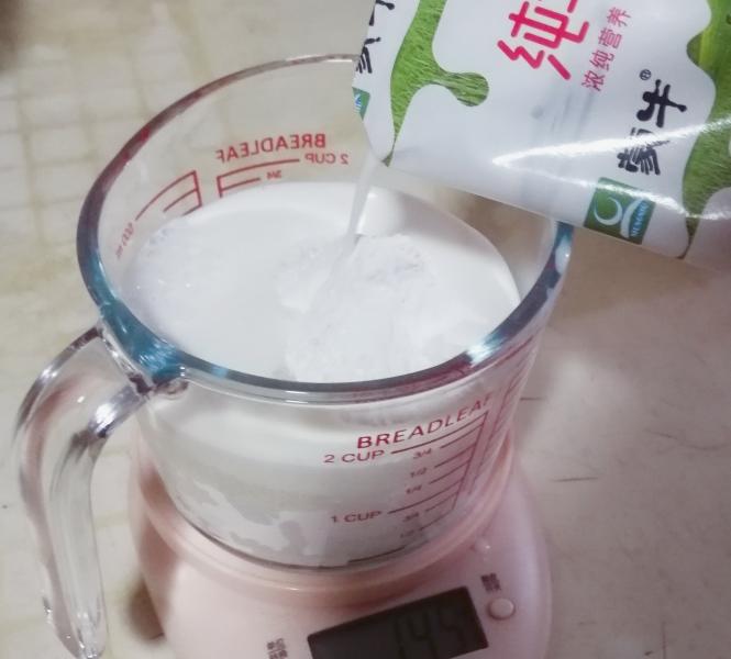 纯奶手撕吐司的做法 步骤1