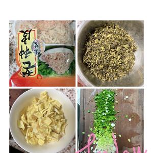 🔥麦饼❗️温州芙蓉麦饼🎉的做法 步骤2