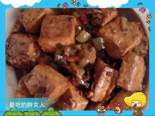 红烧豆腐