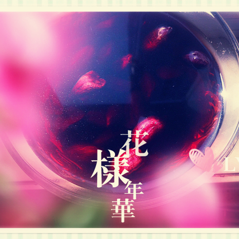 紫米粥