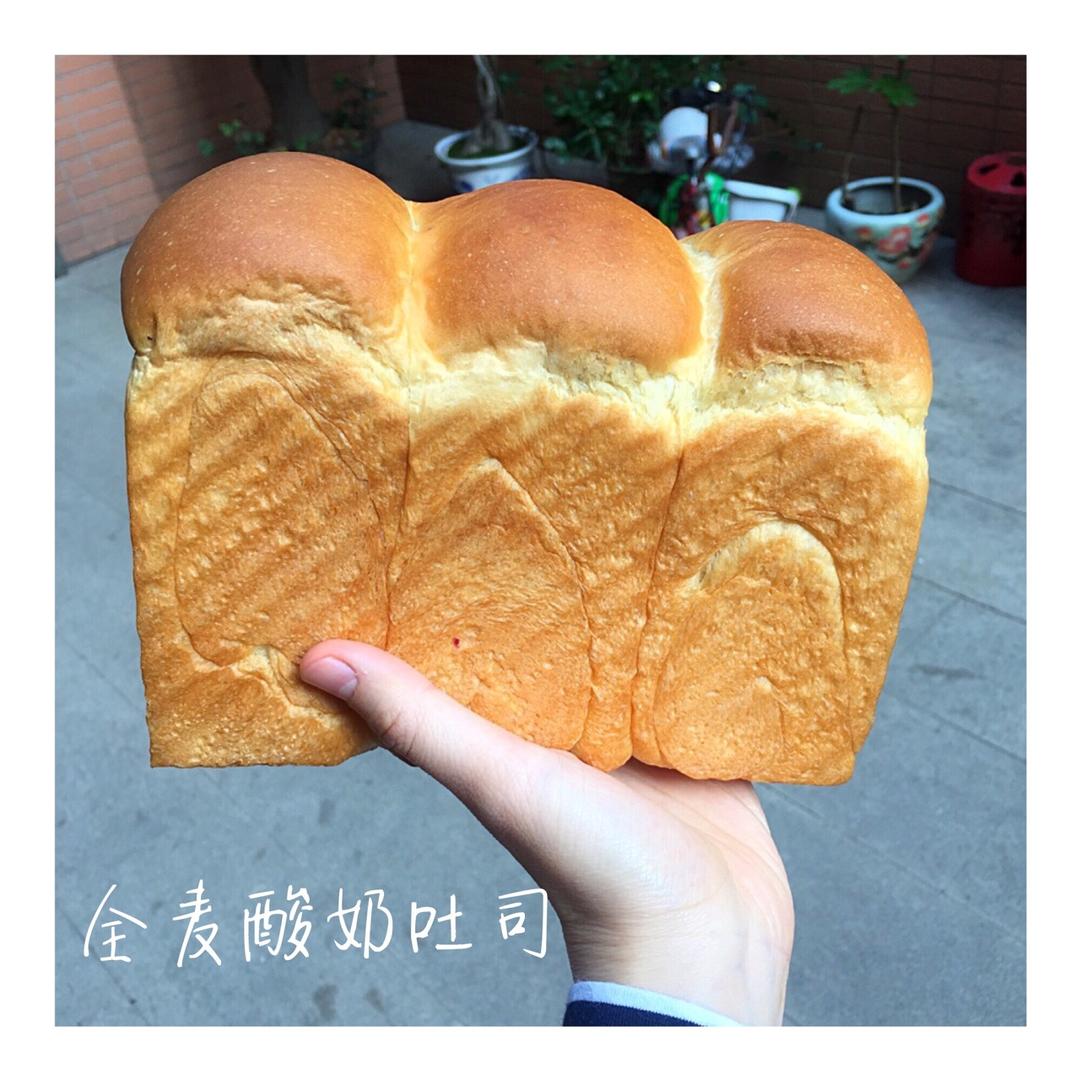 夺命软吐司(๑´ڡ`๑)超软拉丝极速方便的一次发酵吐司