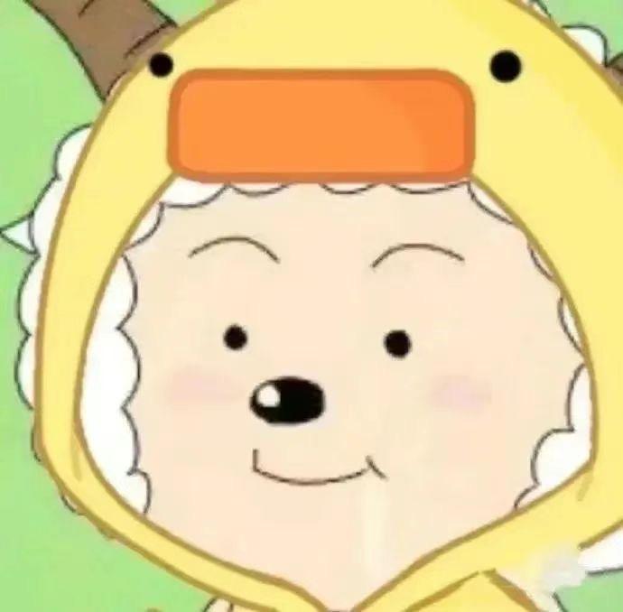 懒大王美羊羊版