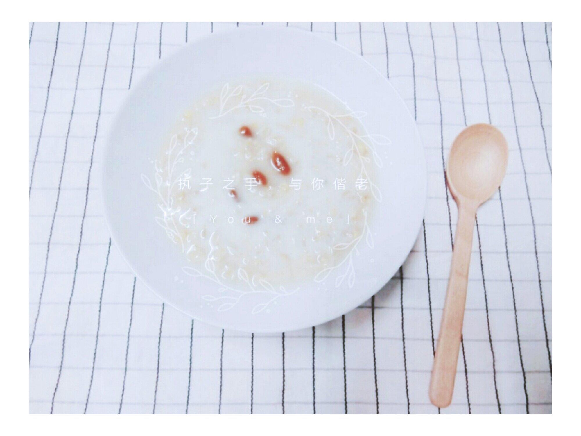 燕麦米枸杞牛奶粥的做法