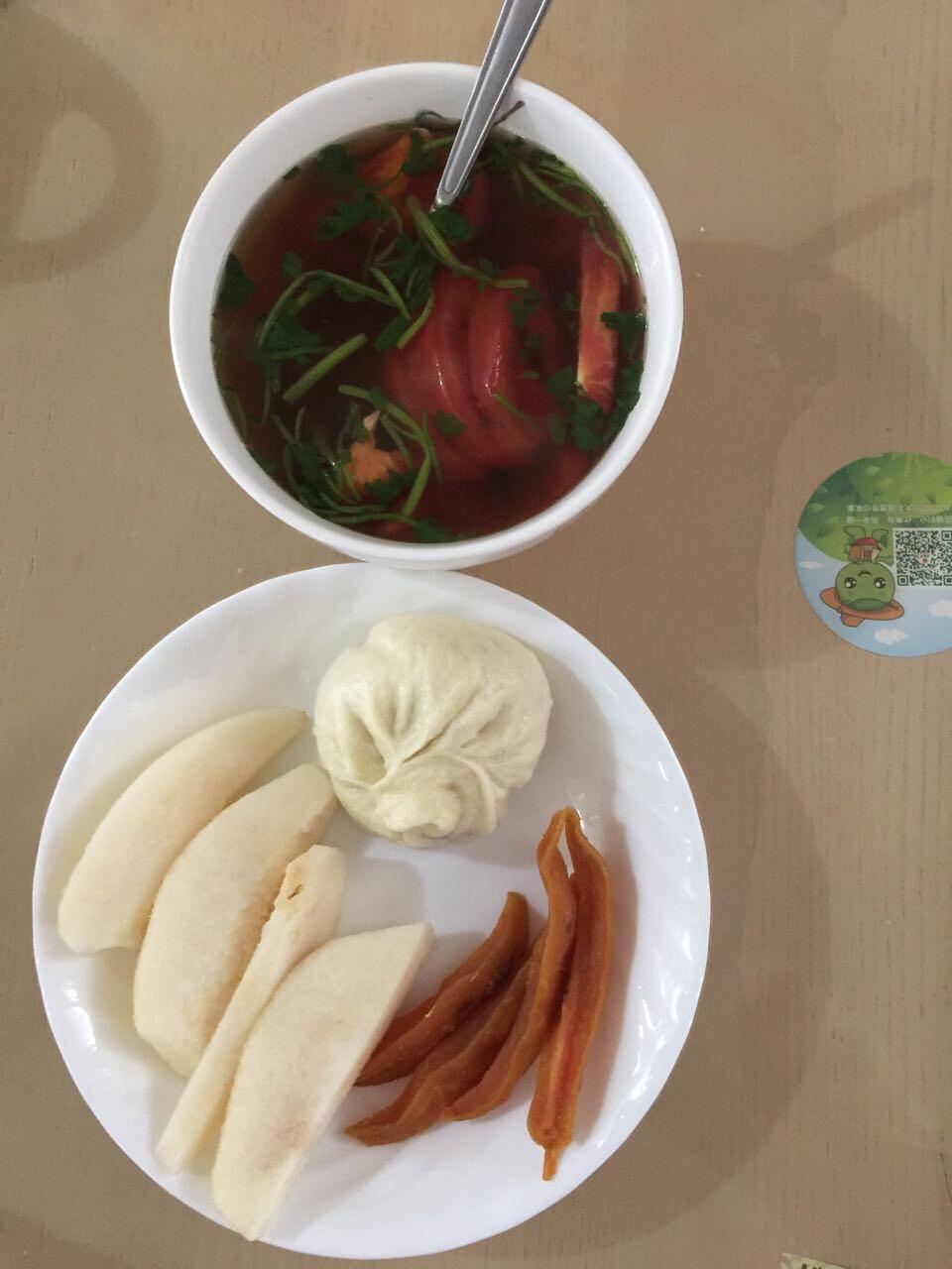 红豆糕