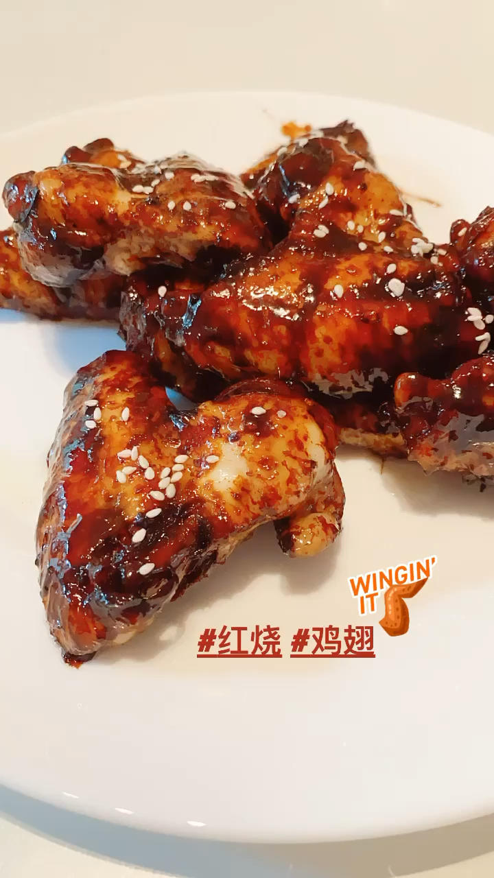 懒人版红烧鸡翅