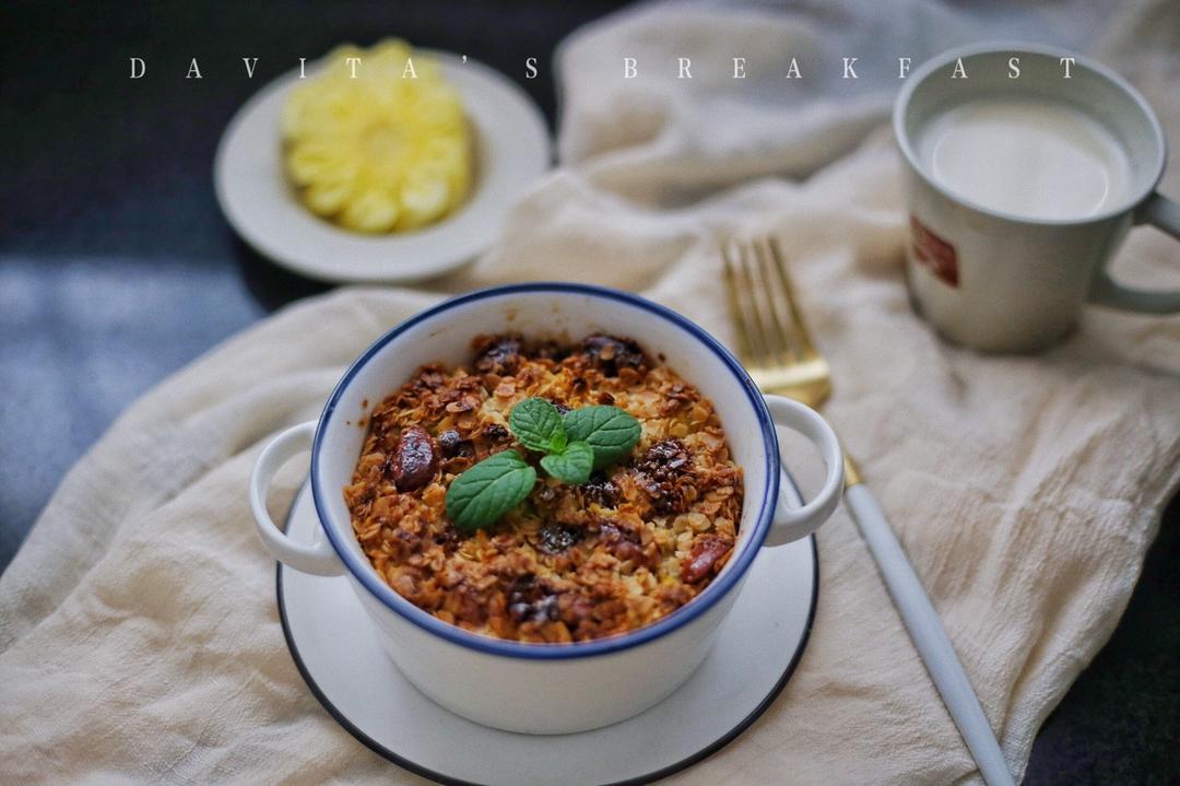 粉糯红薯泥配燕麦酥丨健康·三餐