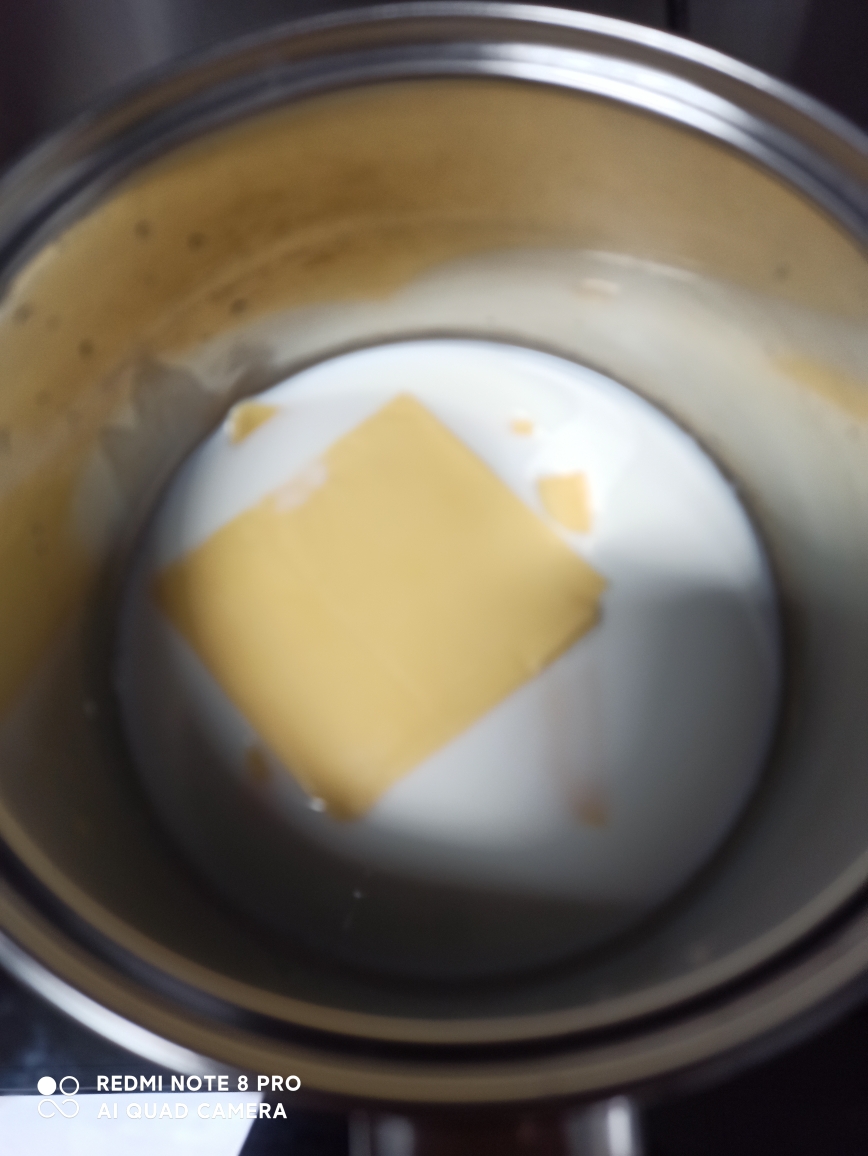 熔岩乳酪吐司的做法 步骤2