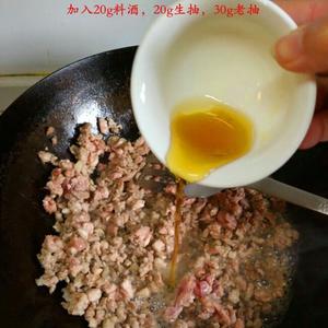 台湾肉燥饭的做法 步骤4