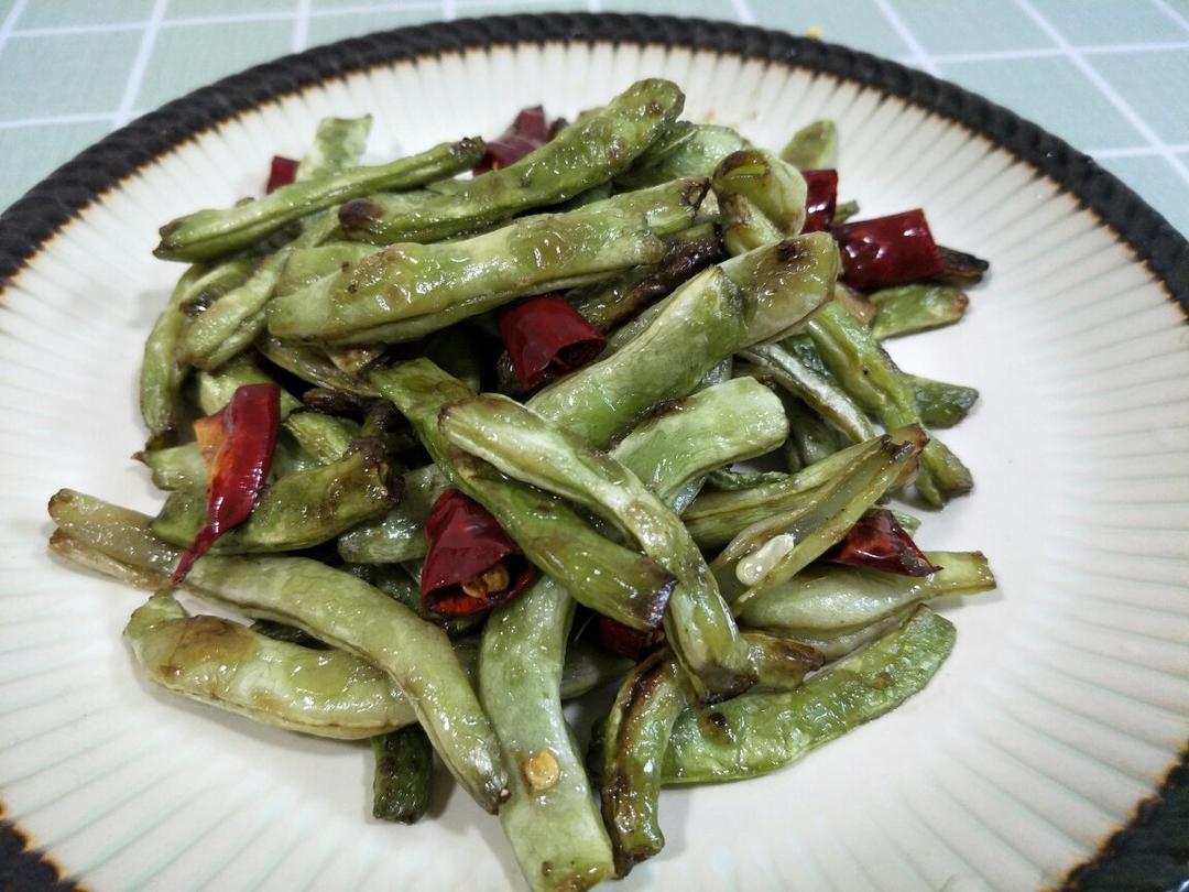 干煸四季豆