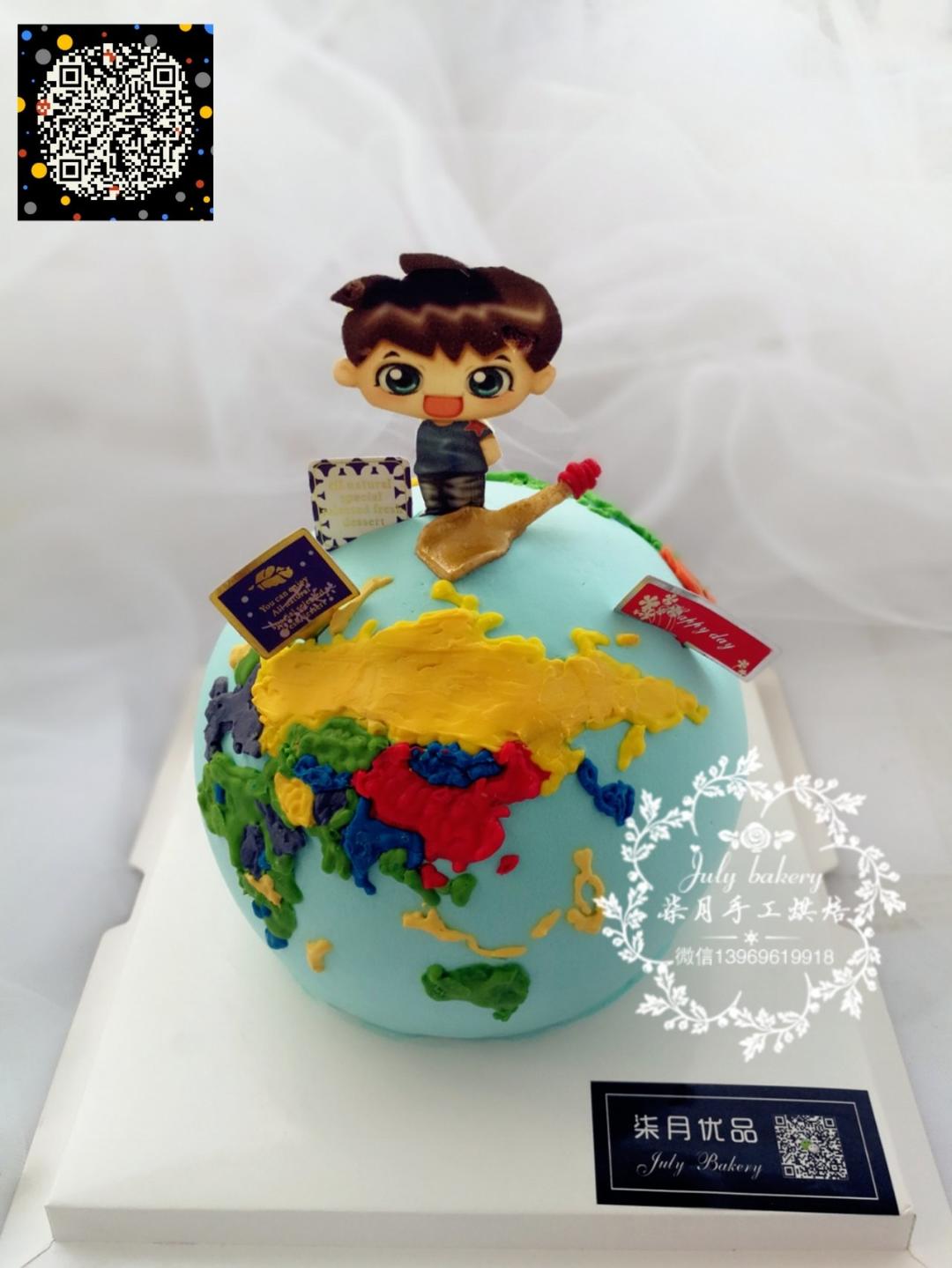 茅台酒蛋糕 酒瓶蛋糕