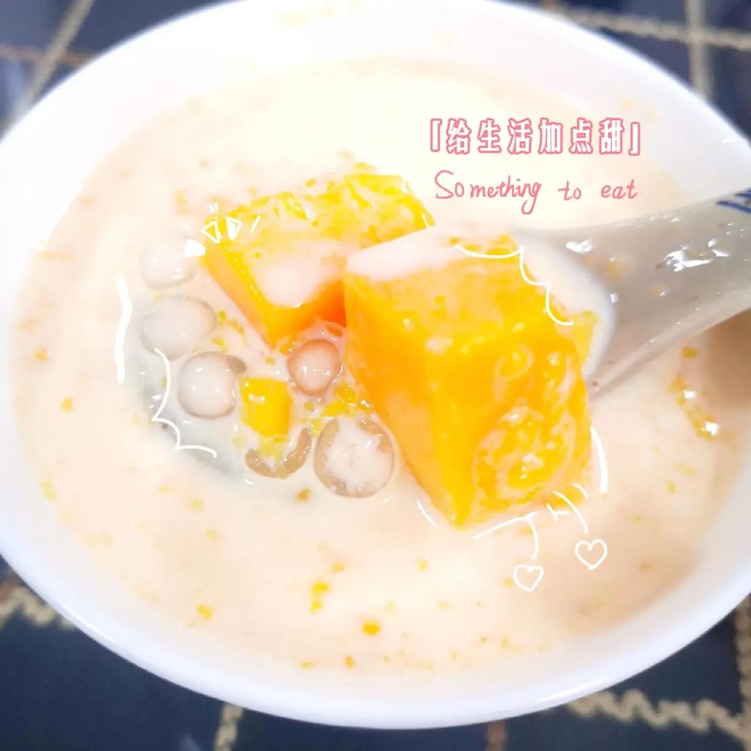 港式甜品——杨枝甘露(芒果西米露)附芒果花切法