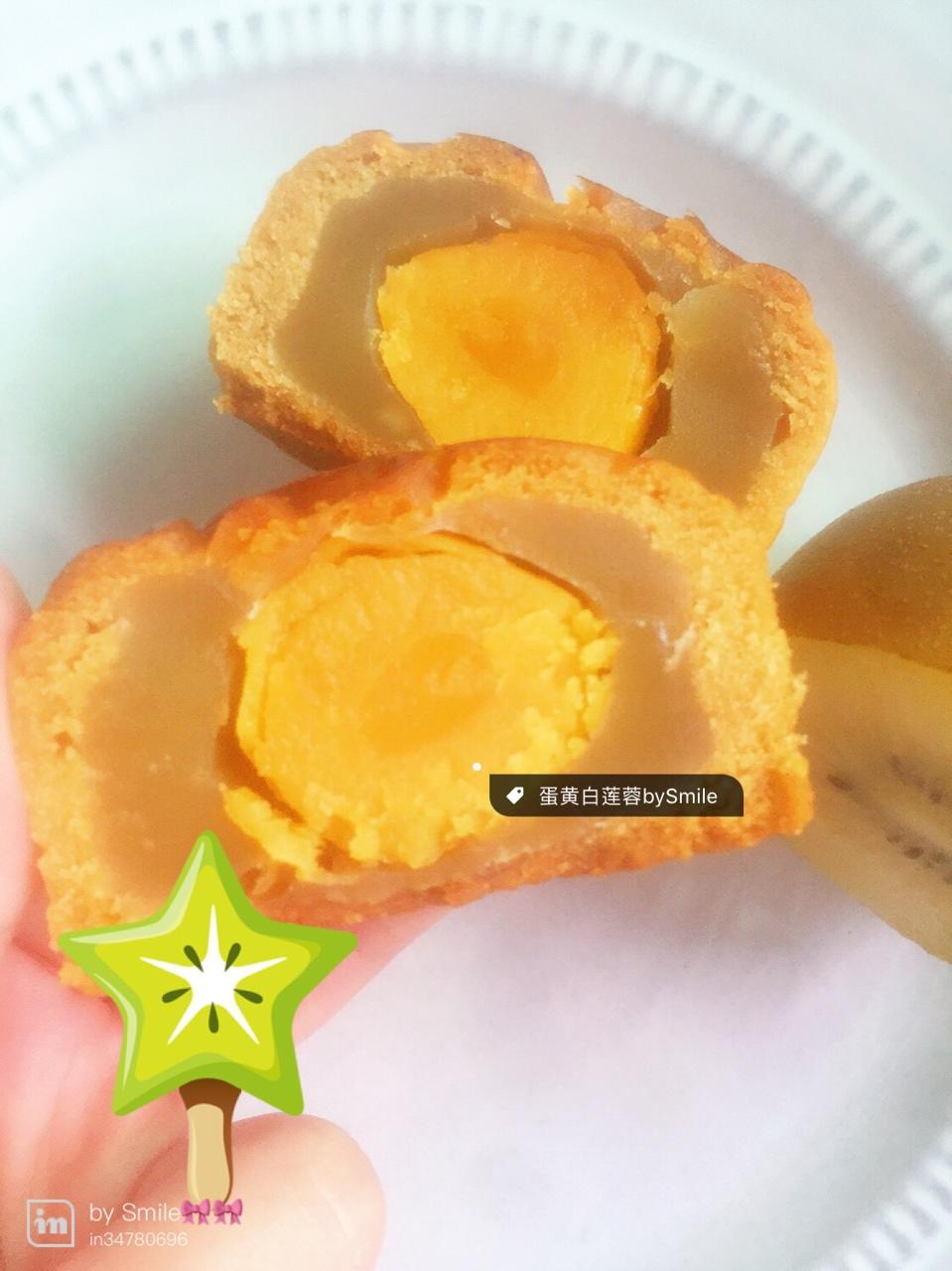 广式月饼——蛋黄莲蓉月饼