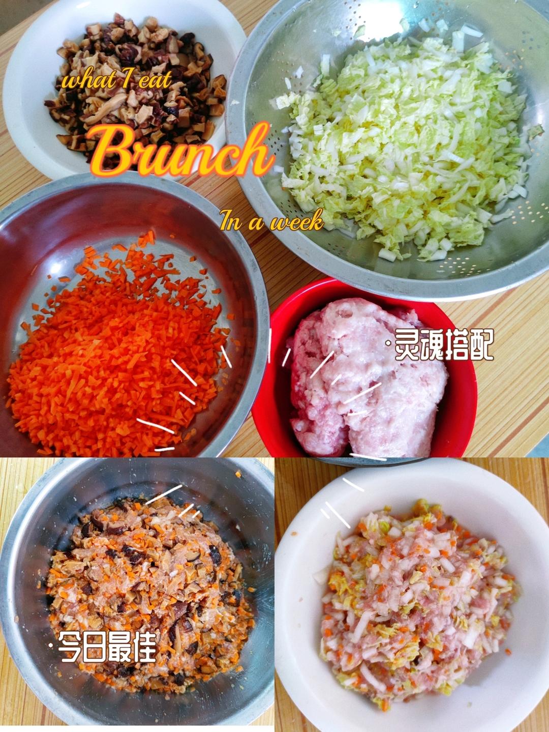 香掉下巴的饺子馅