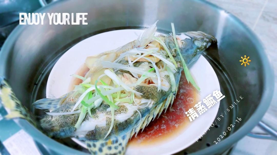 清蒸桂花鱼(鳜鱼)，适合各种清蒸鱼，超级鲜美