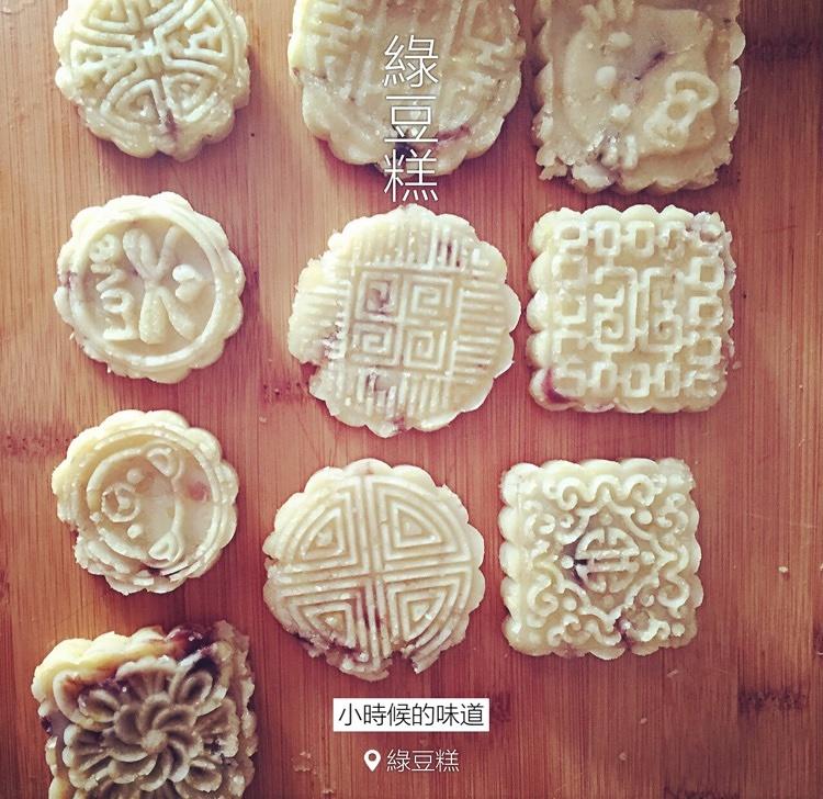 绿豆糕