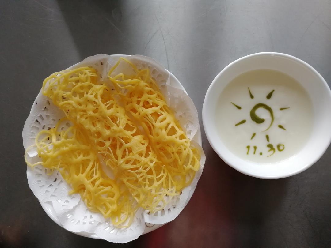 酸奶拉花