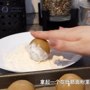 金沙麻薯芋泥月饼（广式）的做法 步骤37