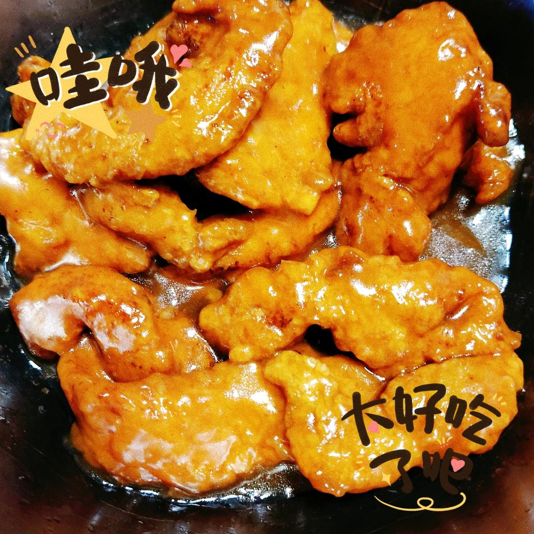 糖醋里脊 超嫩鸡胸肉版