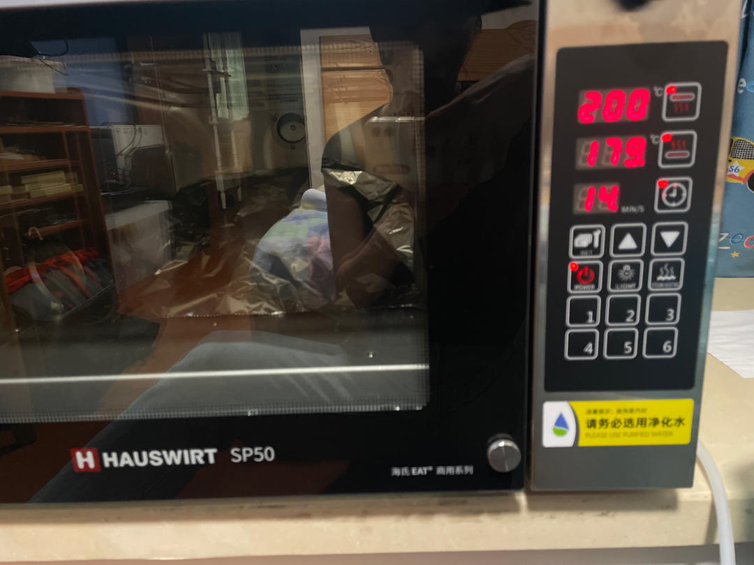 sp50烤面包记录的做法