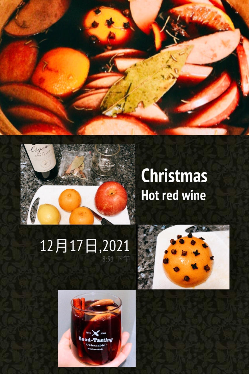 🎄圣诞热红酒 Glühwein🍷