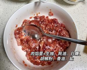 超简单的鸡蛋汉堡！的做法 步骤1