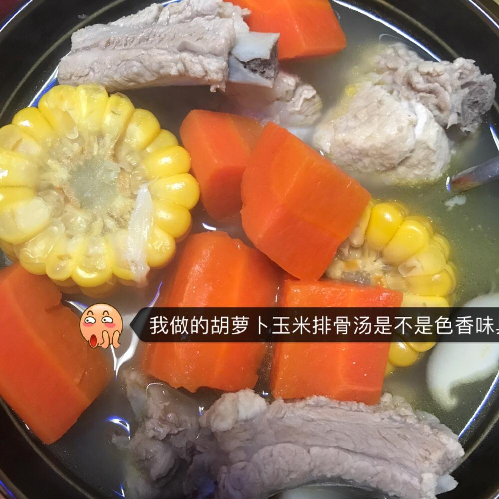 排骨玉米汤