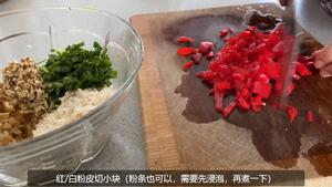 天津包子饺子｜腐乳素（绿豆芽版）的做法 步骤8