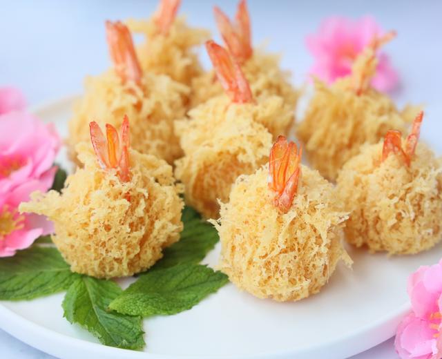 网红菜——珊瑚凤尾虾的做法
