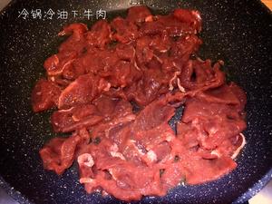 虾仁滑蛋牛肉饭🍛的做法 步骤3