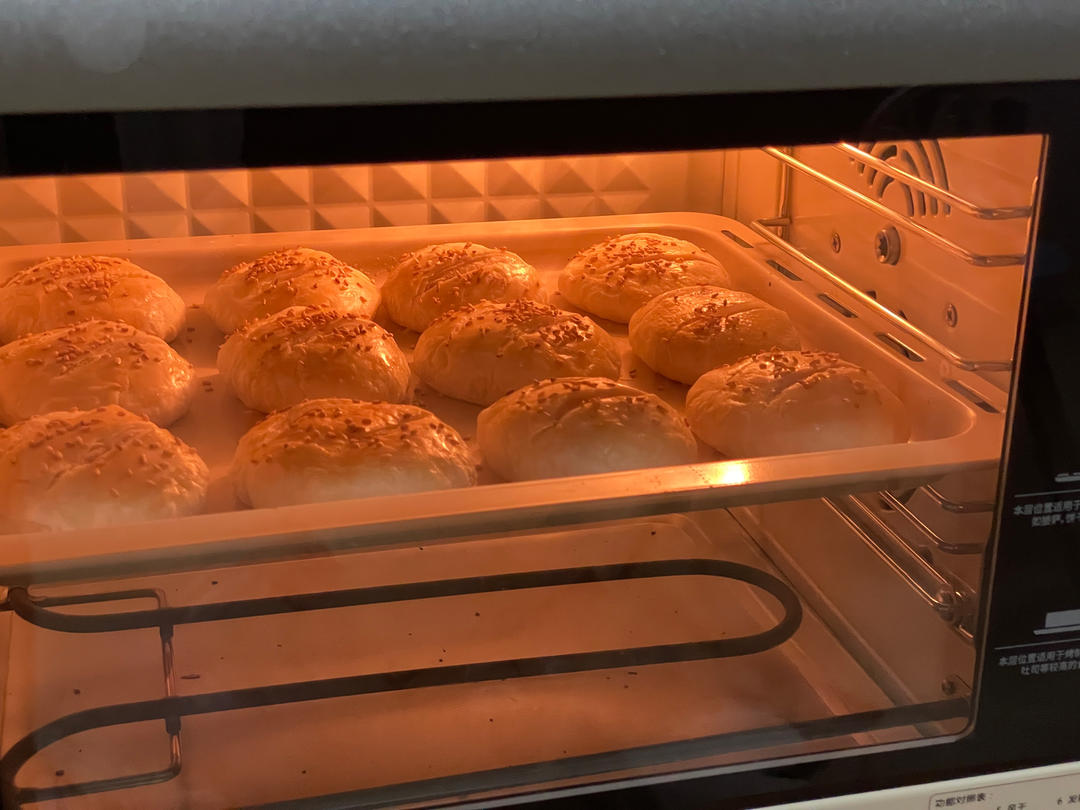 快手大包酥版本的老婆饼