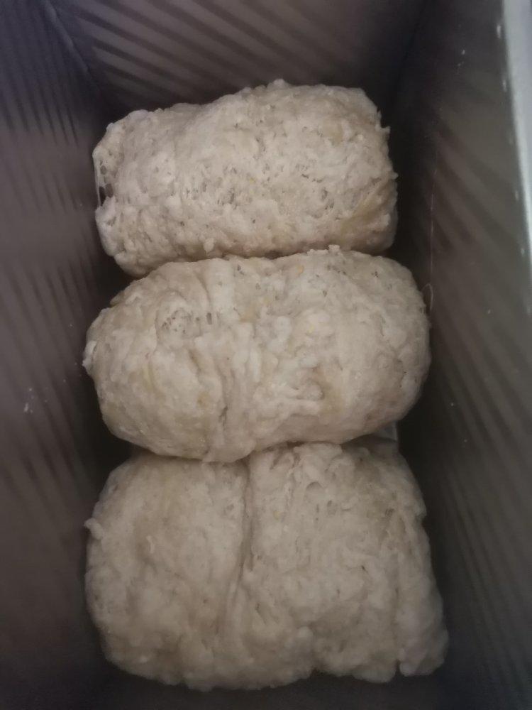 试试呗——最像人类面包的低碳生酮吐司（不升糖！）