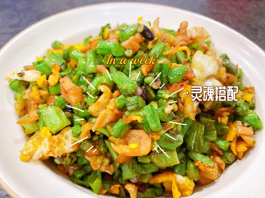 鸡蛋这样做，全家都爱吃