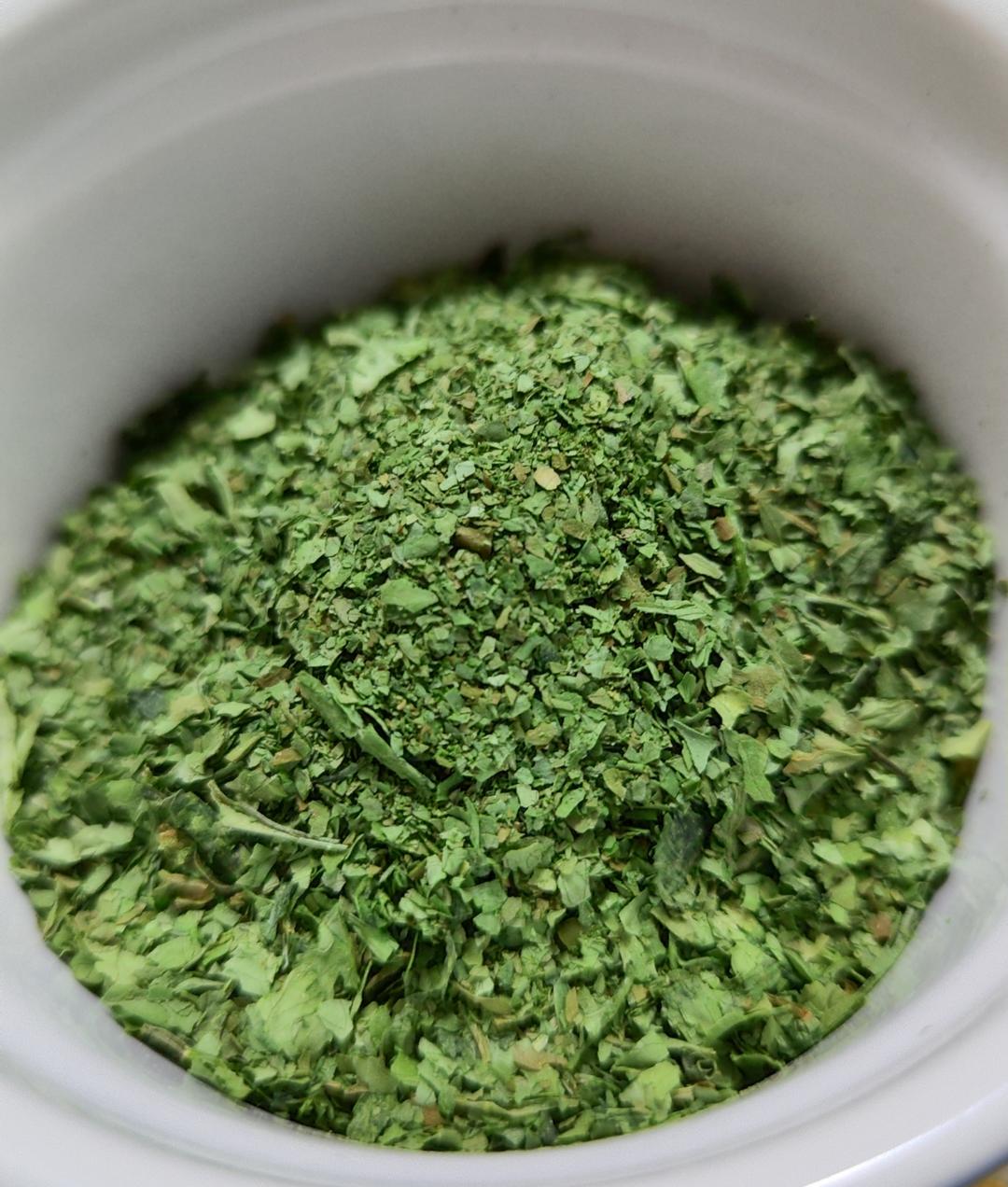 香菜碎