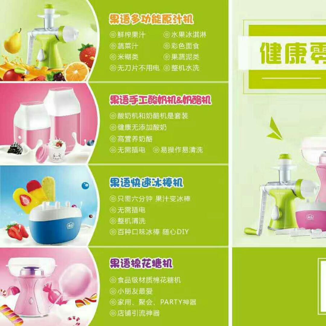我爱我的家zj13963482772