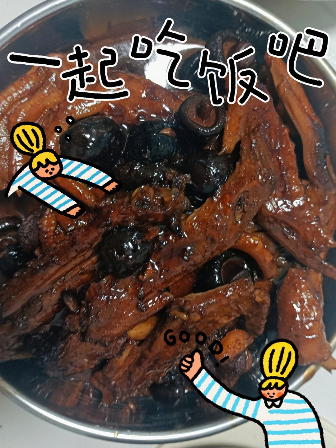鸣妈私房菜：秘制掌亦煲