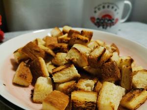 ❗没人要的吐司边🍞变身酥脆小零食❗的做法 步骤4