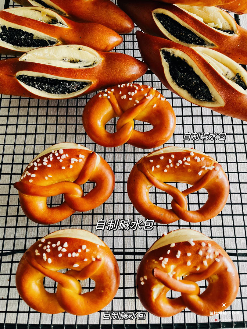 抹茶奶酥碱水包