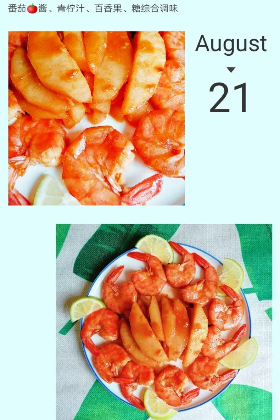 火龙果炒虾仁