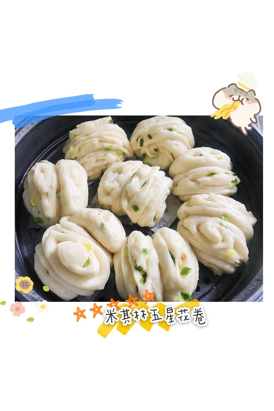 无糖花卷的做法