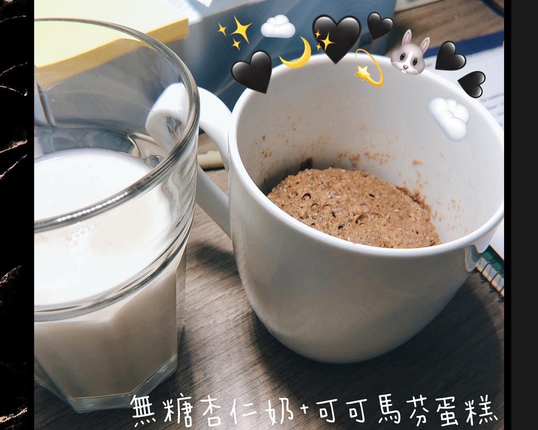 快手生酮早餐keto breakfast | 可可杯子玛芬
