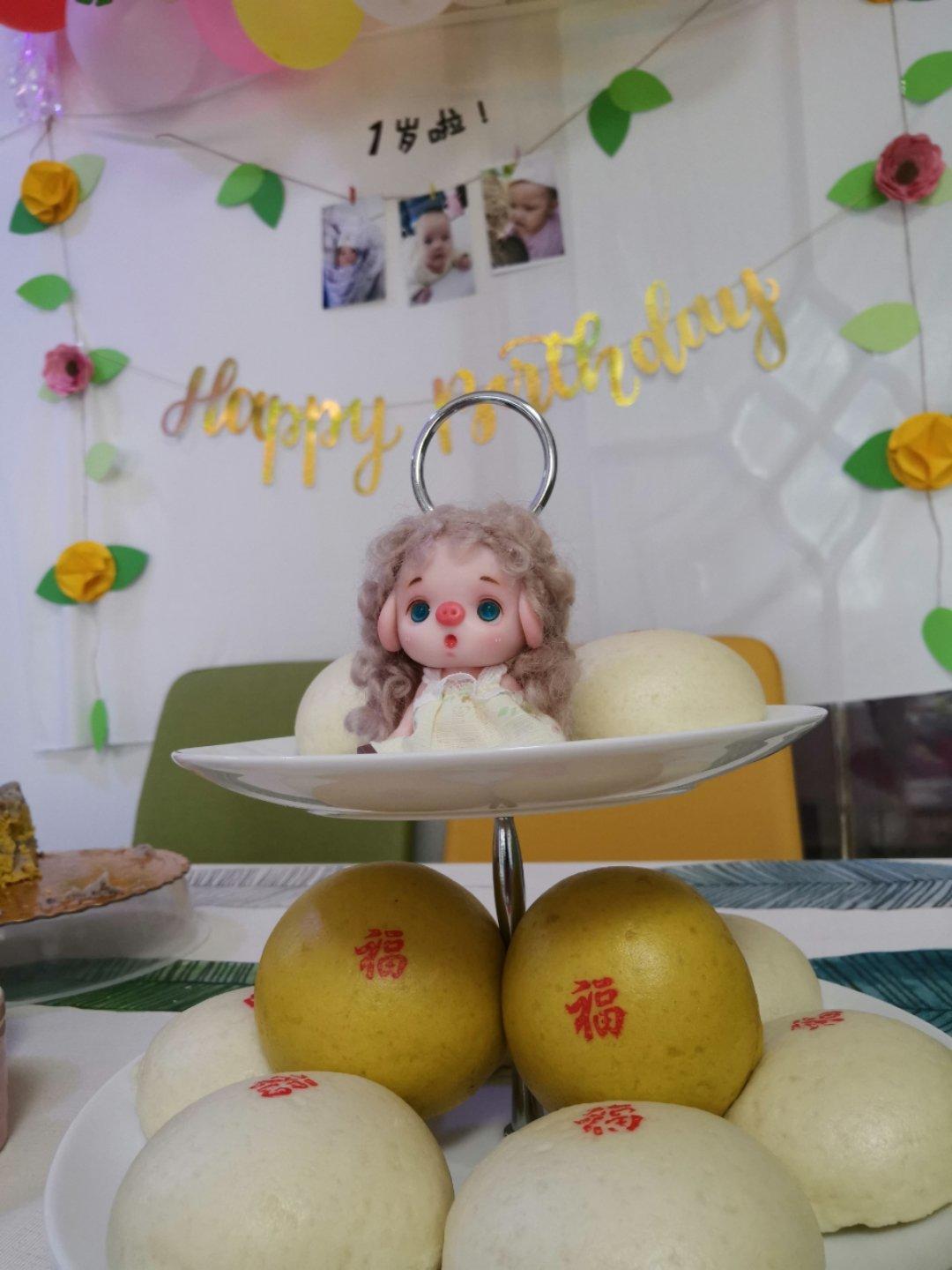 蒸蒸日上•吉庆红豆包